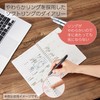 Kokuyo Ni-SMNL2-B6-25 Campus Soft Ring Diary, Monthly Block, B6, Landscape