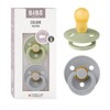 BIBS Natural Rubber Baby Dummy Set - Sage & Cloud,