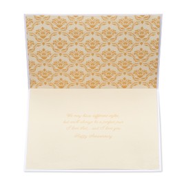 Papyrus Anniversary Card (Perfect Pair)