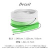 High Five Shoelaces, Gradient Shoelaces, Flat Laces, 37.4, 47.2, 55.1