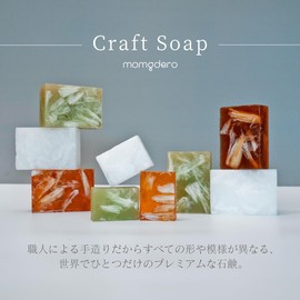 Momgdero Craft Soap, Moisturizing, Solid Soap, For Both Face and Body, Botanical, Mini Size, 1.1 oz (30 g) x 3 Types, Boxed, Gift, Present, Trial