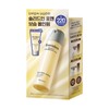 Torriden Solid-In For Men Ceramide All In One 200g Set
