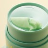 Bohicare 클리어앤클로우 클렌징 밤 Clear & Glow Cleansing Balm