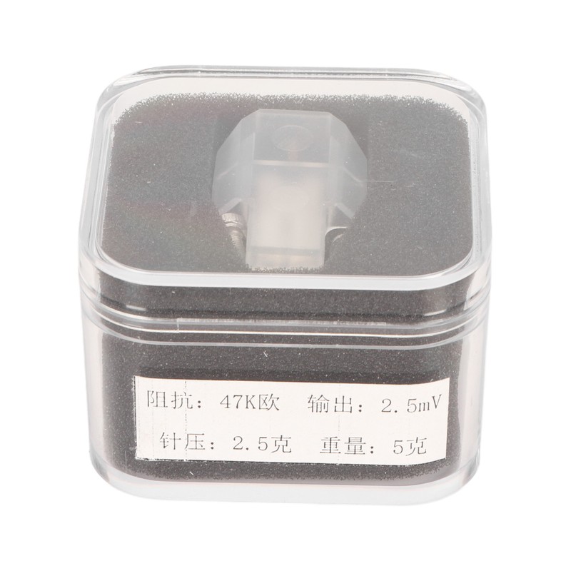 Magnetic Cartridge Stylus High Accuracy Replacement Moving Magnet Cartridge for