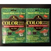 Deity America {PACK OF 2}Deity Hair Color Change Shampoo Natural