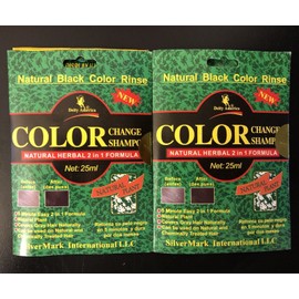 Deity America {PACK OF 2}Deity Hair Color Change Shampoo Natural Herbal 2 - in -1 Formula