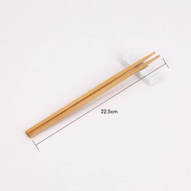HTB HTB-C8 Bamboo Chopsticks 8 Pairs 8 Pairs 8 Pairs 22.5cm Chopsticks Set with Box Chopsticks for Visitors Office Use, Natural, SDGs