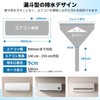 Yixintech Air Conditioner Cleaning Cover, Wall Mounting, Air Conditioning Cleaning