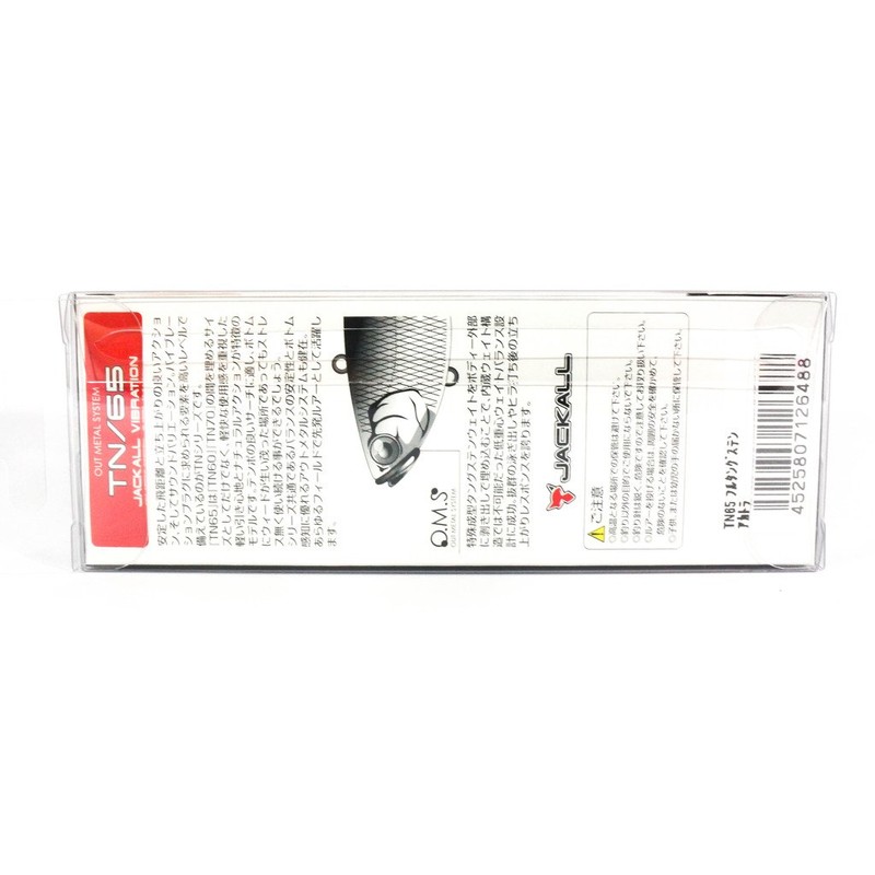 Jackall TN 65 Full Tungsten Vibration Lure WabiSabi Gold Black