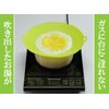 クッキングフラワー M グリーン F7588-m