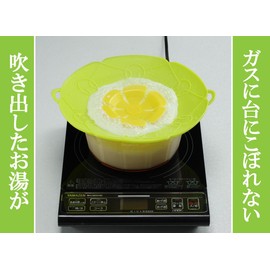 クッキングフラワー M グリーン F7588-m