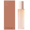 Skin Coach Gel Cleansing (Cleansing) / When in use: Night