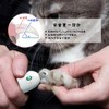 TUDOUZZZ Cat Nail Clippers Dogs Nail Clippers for Small Dogs,