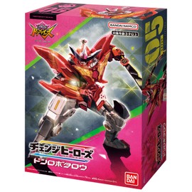 Bandai Avataro Sentai Donbrothers Change Heroes Don Robotaro
