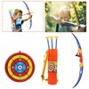 Children Toy Archery Set Plastic Bow Soft Arrows with Score