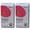 Mugungfit Rose of Sharon Diet 500mg 45 tablets (2) / 무궁핏 무궁화다이어트 500mg 45정 2개