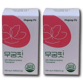 Mugungfit Rose of Sharon Diet 500mg 45 tablets (2) / 무궁핏 무궁화다이어트 500mg 45정 2개