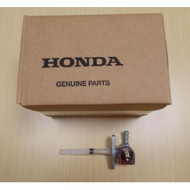 New 1995-2003 Honda TRX400 400 Foreman ATV Petcock Assembly Fuel Shutoff Valve