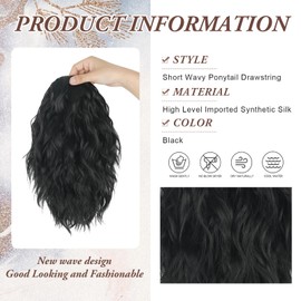 Drawstring Ponytail Extension Curly Wave 12 Inch Fake Ponytail Hair Extensions Short Synthetic Pony Tails Hair Pieces for Women (Black)