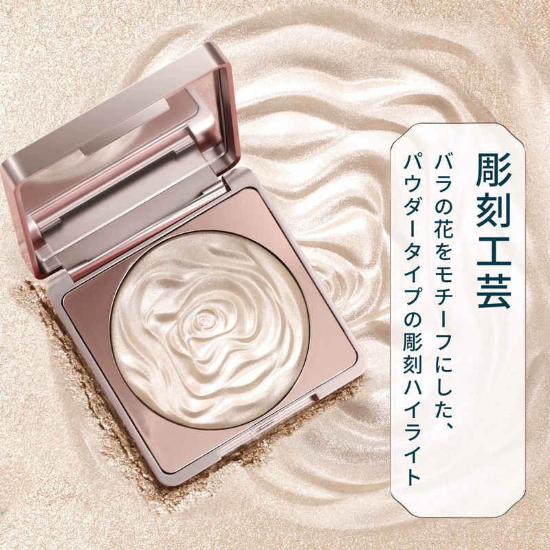 Florasis Twin Flower Sculpture Highlight Powder (02 Pearl Peach Gold)