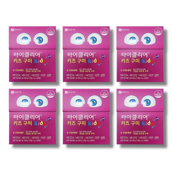 Chong Kun Dang Health iClear Kids Gummies 60 units, 6