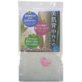 Noble Skin Beauty Back Build, Rhino Body Towel