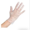 Noble 100 NOBLE POWDER VINYL GLOVES SIZE X-LARGE - 100pcs