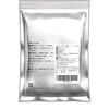 JEAU CHAU Cumin Powder, 3.5 oz (100 g) (Cumin from