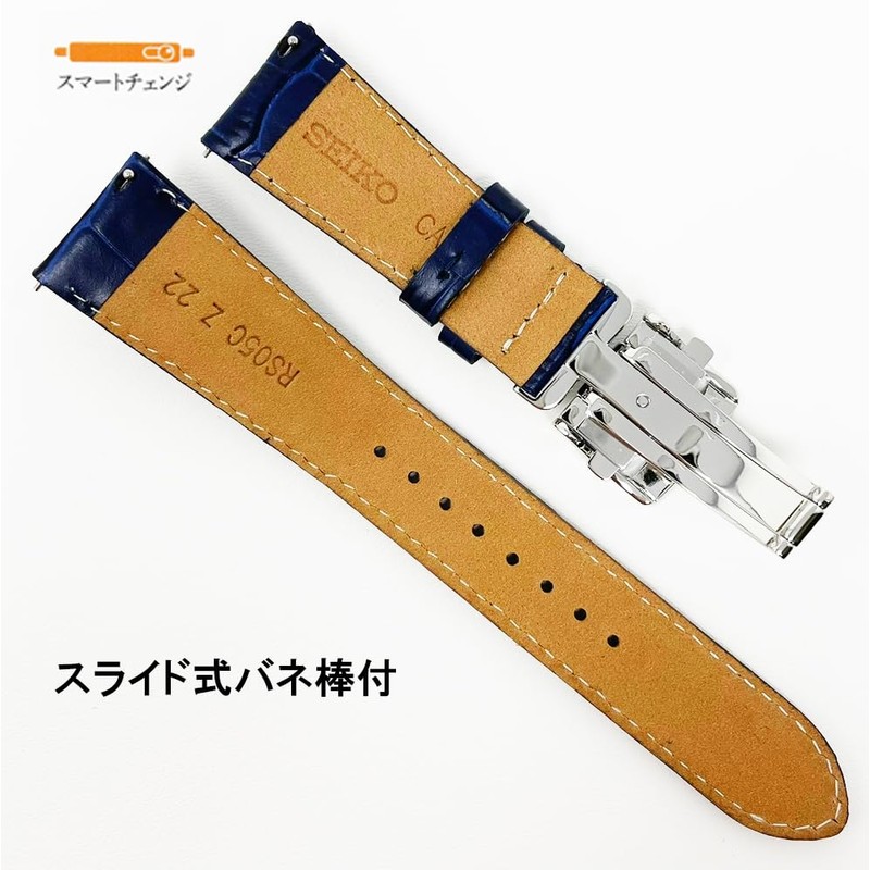 Seiko Time Lab Co., Ltd. Seiko Watch Band, Cowhide Calf