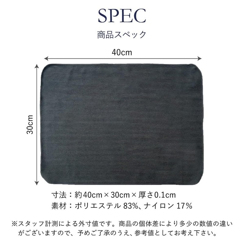旧車専門店 クラシカ 国産 洗車タオル 仕上げ用 マイクロファイバー クロス 秀（しゅう） 30cm×40cm 3枚組