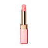 Cle de Peau Beauté [Clé de Peau Beauté] Lip Gloryfire
