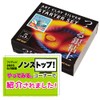 （プレゼント付き）アートクレイシルバースターターセット 【銀粘土 5g増量 リングモールド＆レシピ同梱特別セット】 純銀 99.9％ 相田化学工業