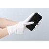 [PROWORK] Chubu Bussan Boeki Nitrinolite C White (M) 100 Count