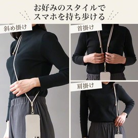 3R SYSTEMS Smartphone Shoulder Strap Holder Smartphone Shoulder Strap Transparent Clear Mobile Strap Smartphone Shoulder Strap Crossbody Neck Fall Prevention Loss Prevention Transparent Holder Length