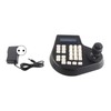 Mini Analog PTZ Camera Keyboard 4D PTZ Coaxial Dome Camera