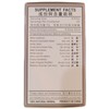 Tian Ma Gou Teng Yin Wan- Rising Pressure Pills- 200ct