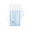 Kosnori COSNORI Airy Sun Serum 50ml (SPF50+ PA++++) / 코스노리