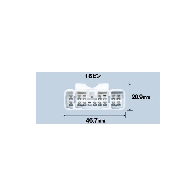 ENDY EJC-074I Car Compo Connection Connector for Isuzu Cars