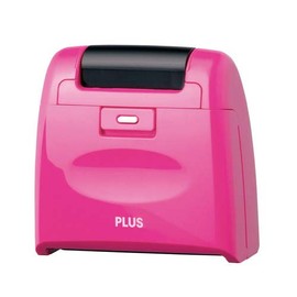 Plus ro-ra-kesiponwaido is – /510 cm (38 – 133 X 3 [Set of 3]