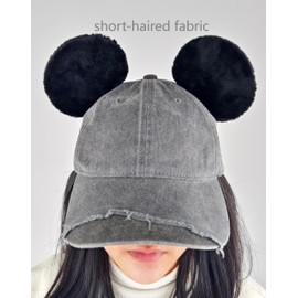Magnetic Mouse Ears Attach To ANY Hat Mini Mouse Ears For Men Women Boys And Girls Mouse Ears Magnetic Magic Ears For Caps