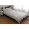 CAMEL PALMS Made in Japan 100% Cotton Pillow Case Zippered
