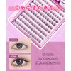 Ainubio False Eyelashes, No Glue Required, High Adhesion, Cute, 3D,