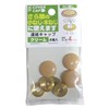 Yawata Screw Connecting Cap Cream Screw Diameter 0.1 - 0.18