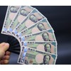 Eiichi Shibusawa Fan Funny Goods