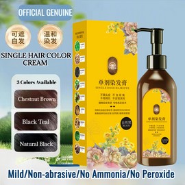 [Quick Dyeing/No Damage To Hair] 【30秒速染】植物染发膏 Plant Hair Dye Cream Hair Dye Without Ammonia And Irritation Herbal Hair Dye To Cover Gray Hair Shampoo