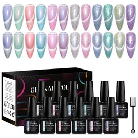 MEET ACROSS Aurora Pearls Cat Eye Gel Nail Polish, Silvery Platinum Magnetic Gel, Sparkle Shiny Glitter Polish Glossy Nail Polish Kit Soak Off Nail Art Gift for Ladies Girls