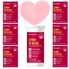 Liver Lactobacillus Liver Level Silymarin Milk Thistle Effect Improves Efficacy Taehyun Cha's Milk Thistle 6 Boxes / 간유산균 간수치 실리마린 밀크씨슬 효과 효능 개선 차태현 밀크시슬 6박스