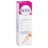 Veet/BEAT/Hair/Cream/Sensitive/100g/2Pcs