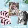 Oreola False Eyelashes, 10 Pairs, Russian Strip Lashes, D Curl