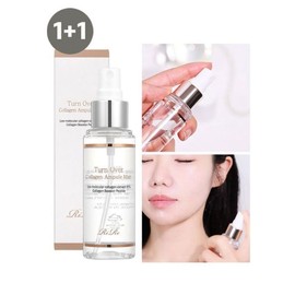 Half Club / Rire Turnover Collagen Ampoule Mist / Hydration Moisturizing Soothing Mist / 리르 턴오버 콜라겐 앰플 미스트  수분 보습 진정 미스